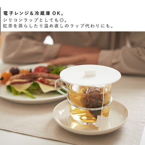 カップカバー タワー.|s6